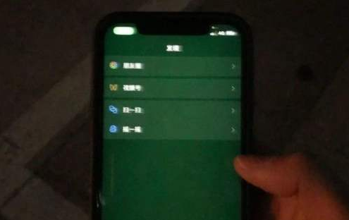 iphone12绿屏怎么测