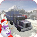 货运卡车运输驱动模拟器免费版