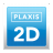 PLAXIS 2D 2021免费版