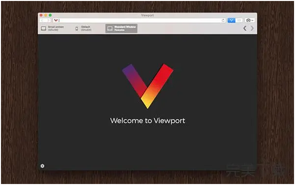 Viewport Mac版