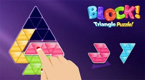 正方形三角形拼图