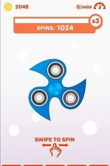 Simple Spinner