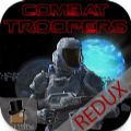 Combat Troopers Blackout Redux