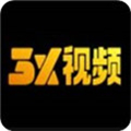 3x仙人掌app官网