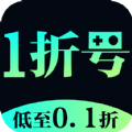 1折游戏号app-1折游戏号正式版下载v1.0.5