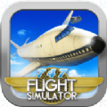 波音747飞行模拟器下载安装-波音747飞行模拟器手机版下载