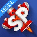 简单飞行中文版下载最新版