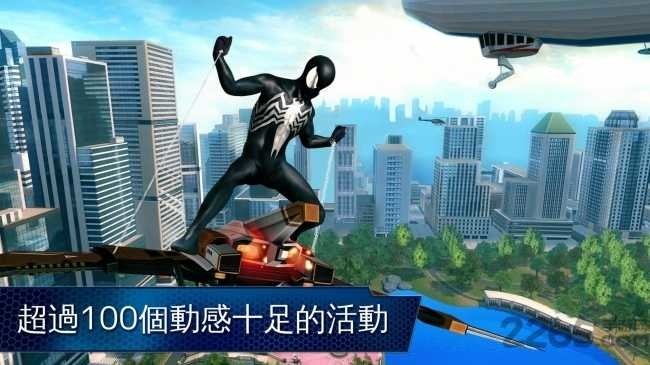超凡蜘蛛侠2游戏免谷歌下载_图片